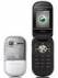 SONY ERICSSON Z250I