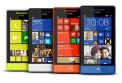 HTC WINDOWS PHONE 8S