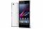 SONY XPERIA Z1