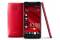 HTC BUTTERFLY (PL99300)