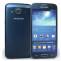 SAMSUNG GALAXY EXPRESS 2