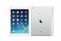 APPLE IPAD AIR 128GB WIFI 4G