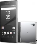 SONY XPERIA Z5 Dual